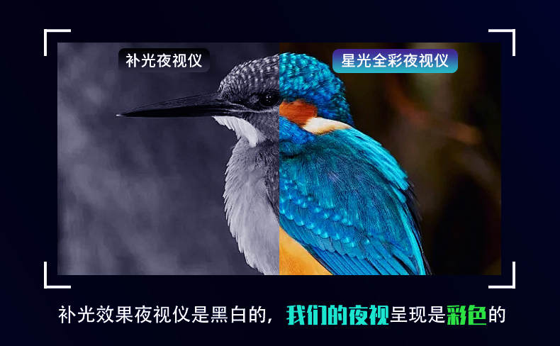 夜视仪二代_08.jpg