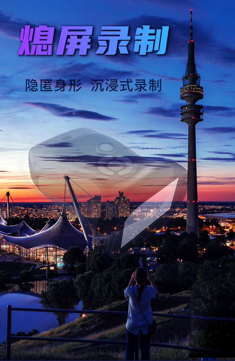 夜视仪二代_14.jpg