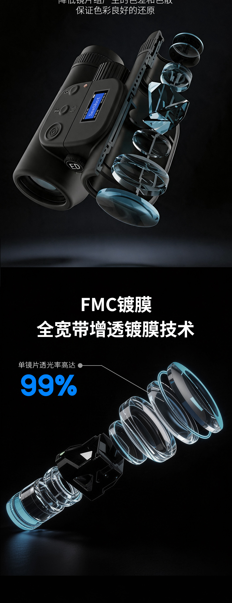 s2外包详情页_09.jpg