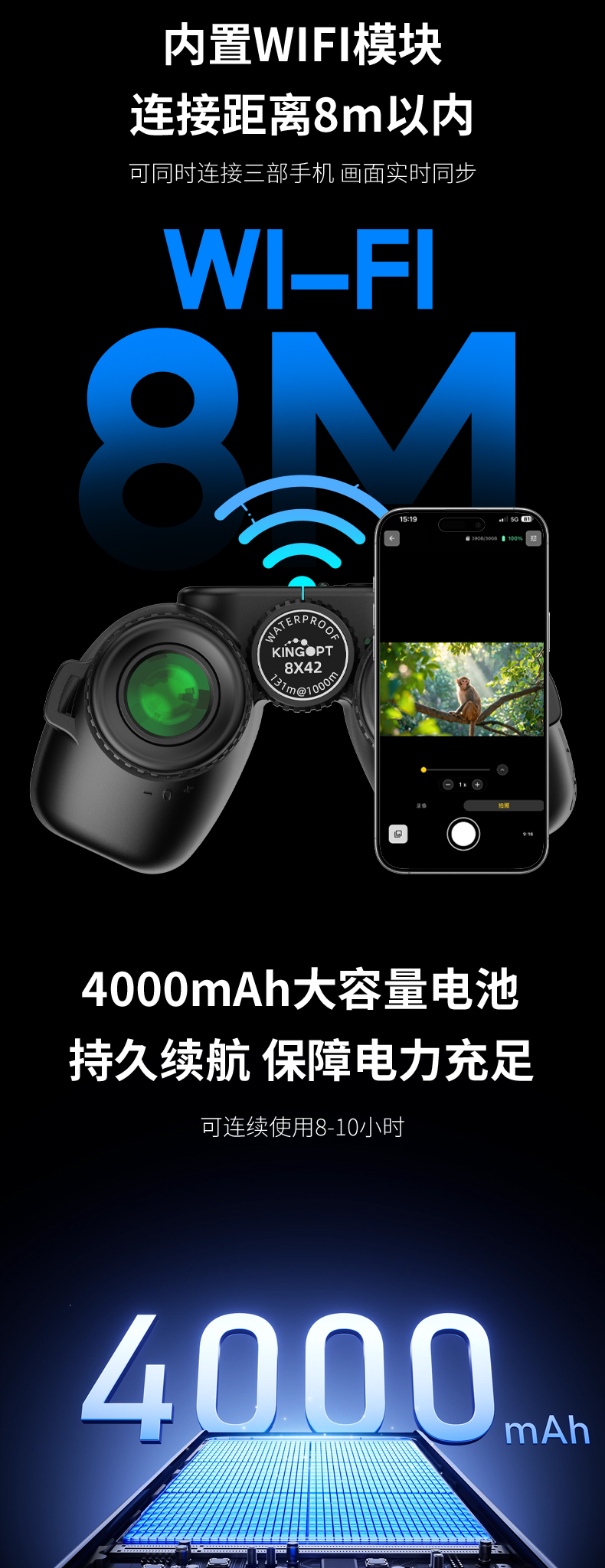 s2外包详情页_12.jpg