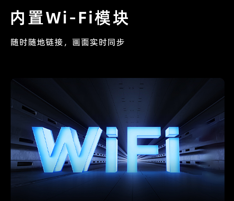 S1新拍照单筒详情_14.jpg