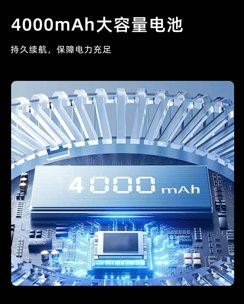 S1新拍照单筒详情_17.jpg