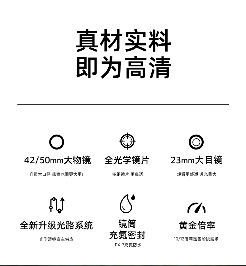 新详情页褚_02.jpg