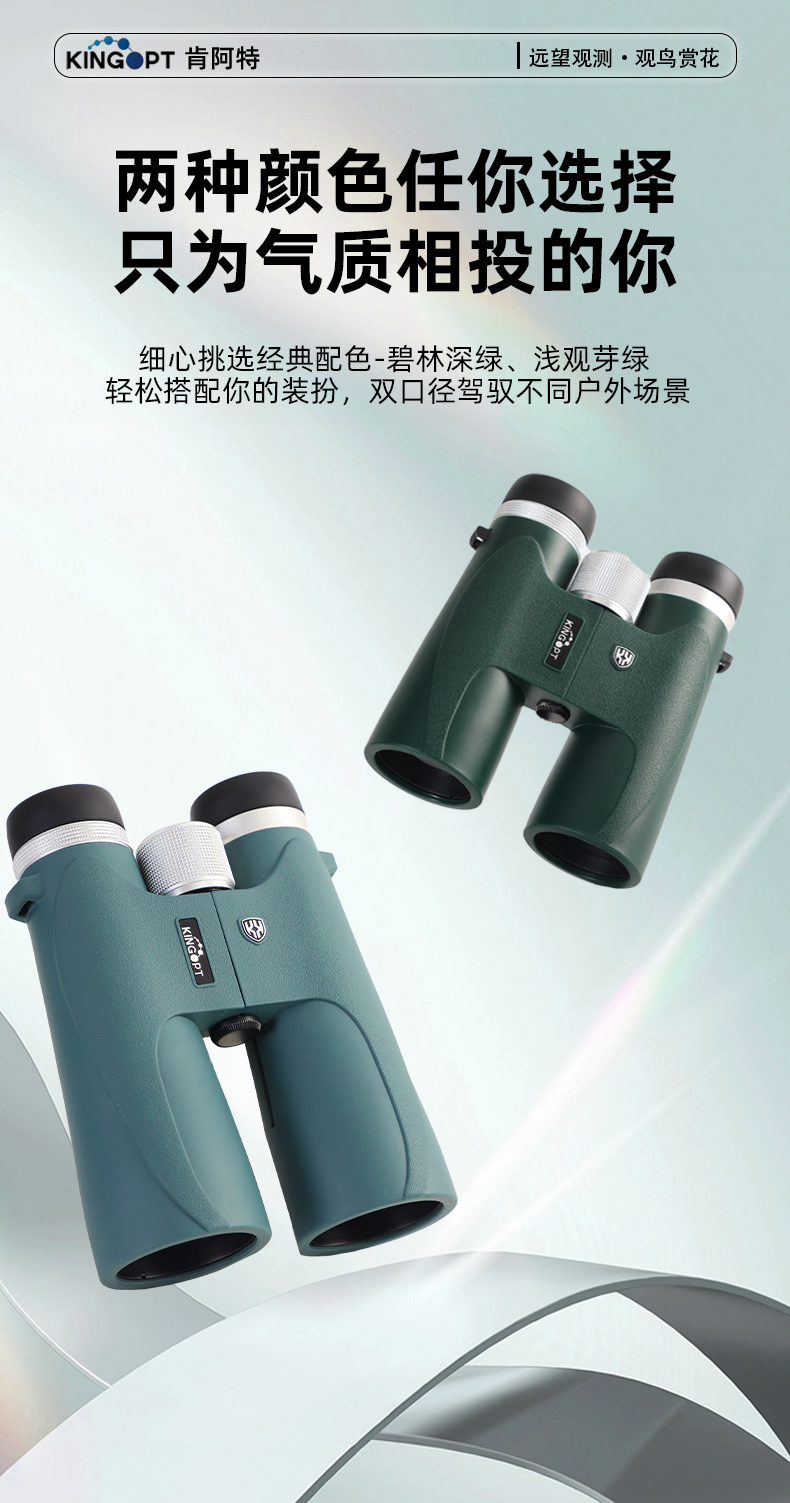 新详情页褚_06.jpg
