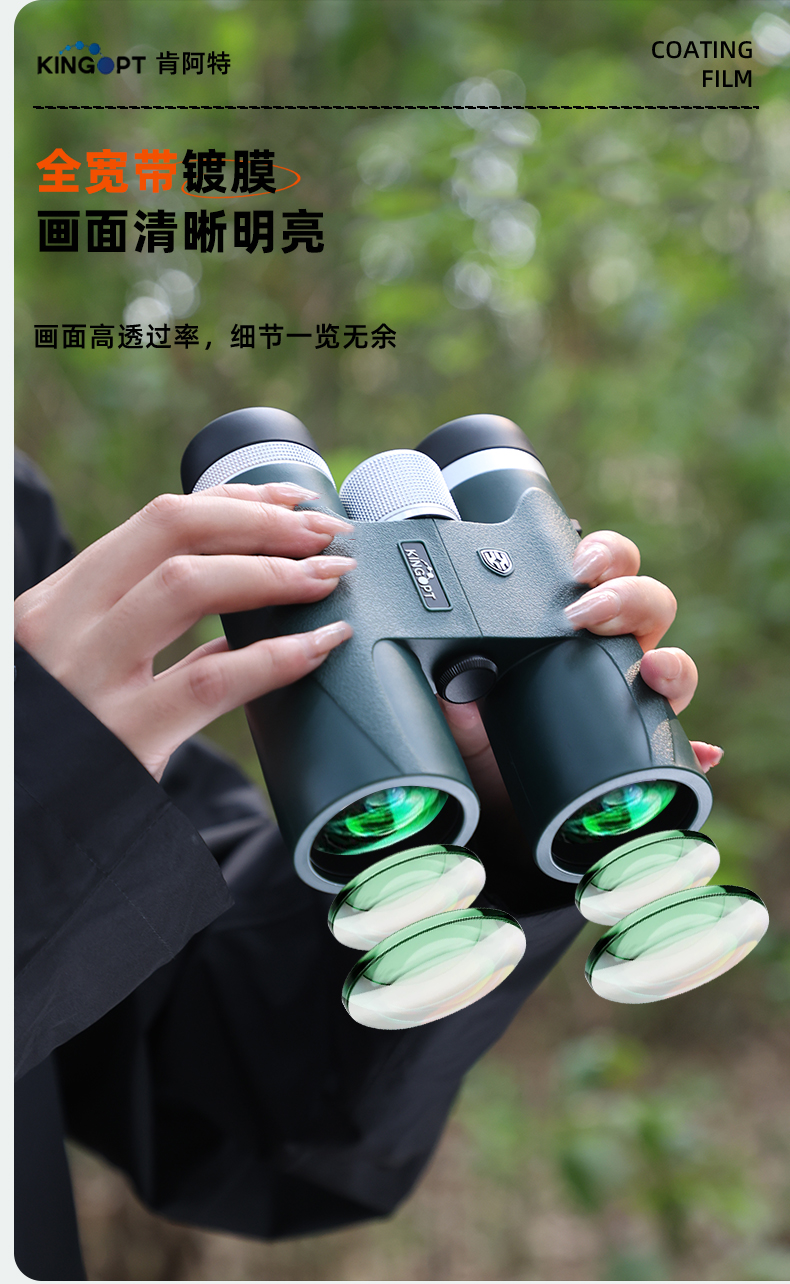 新详情页褚_07.jpg