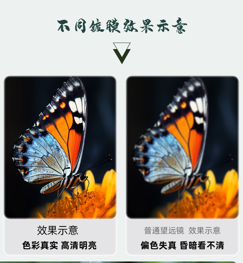 新详情页褚_08.jpg