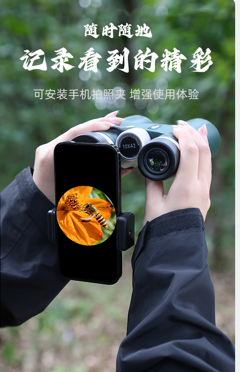 新详情页褚_09.jpg