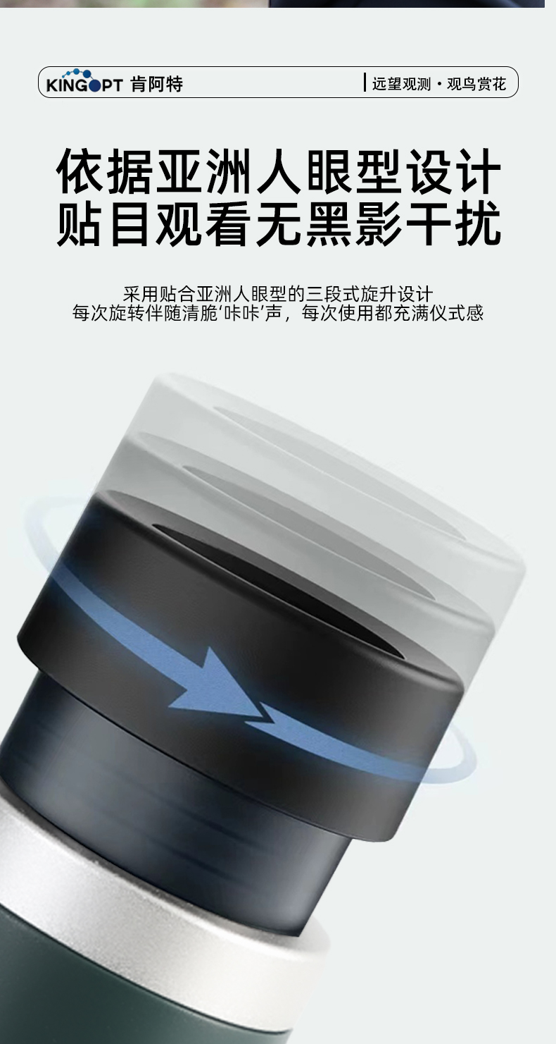 新详情页褚_10.jpg