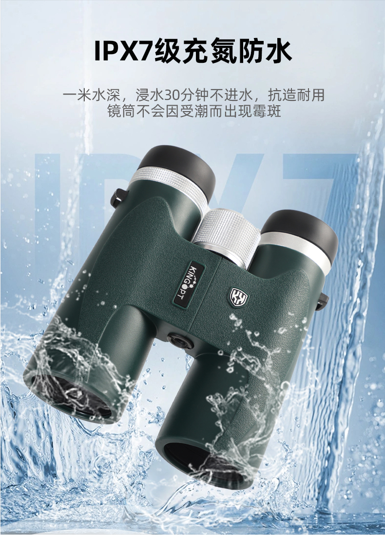 新详情页褚_12.jpg