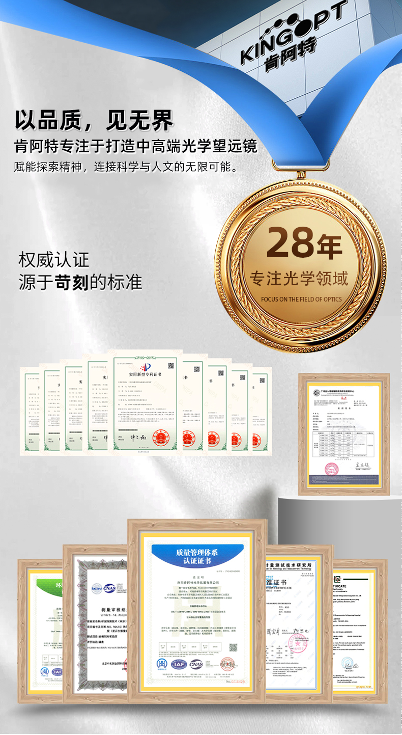 1042ED详情页褚_01.jpg