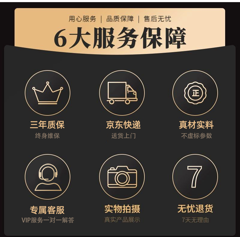 1042ED详情页褚_02.jpg