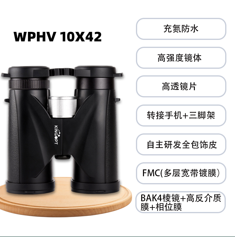 1042ED详情页褚_04.jpg