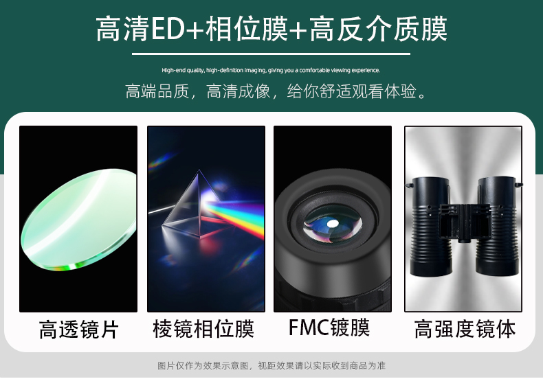 1042ED详情页褚_05.jpg