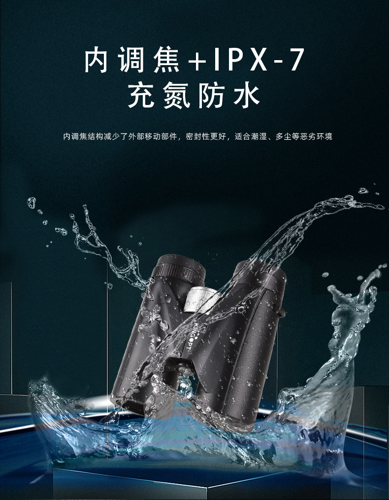 1042ED详情页褚_07.jpg