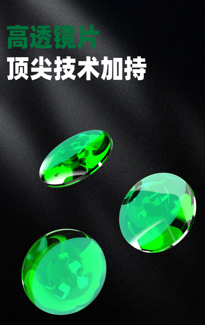 1042ED详情页褚_08.jpg