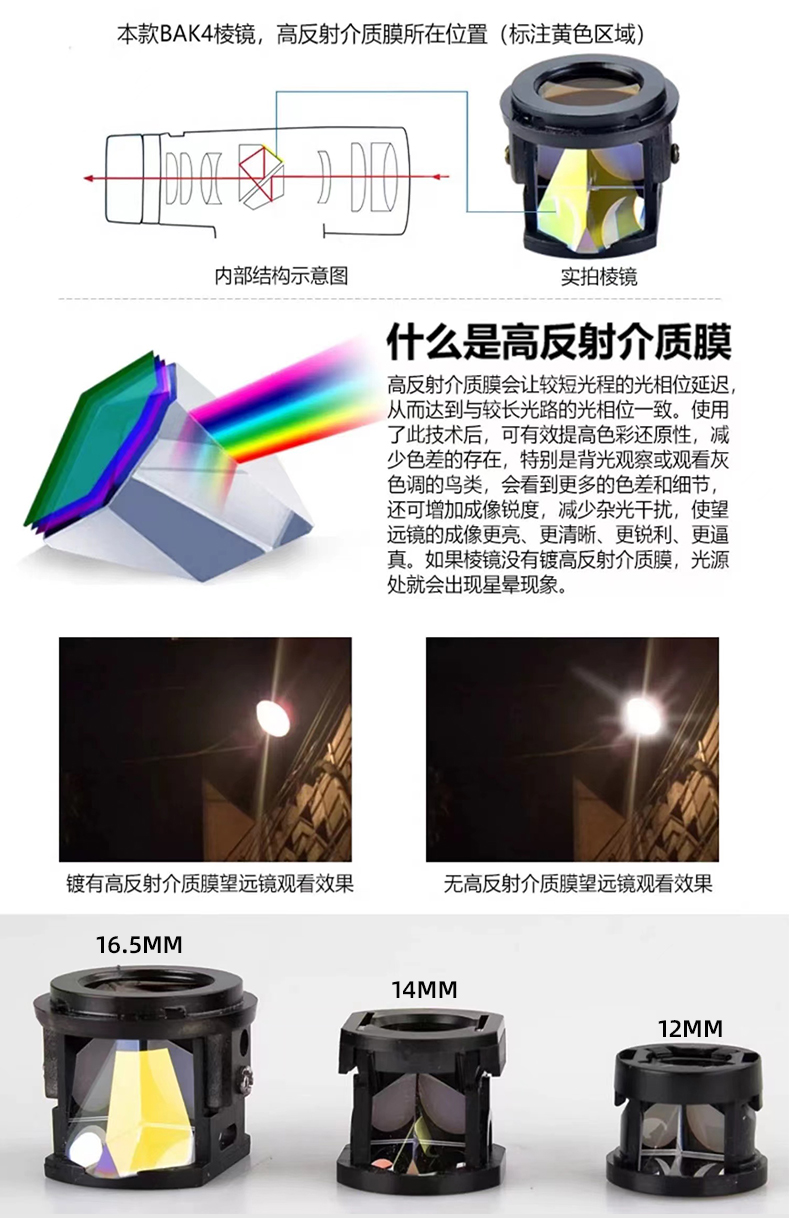 1042ED详情页褚_11.jpg