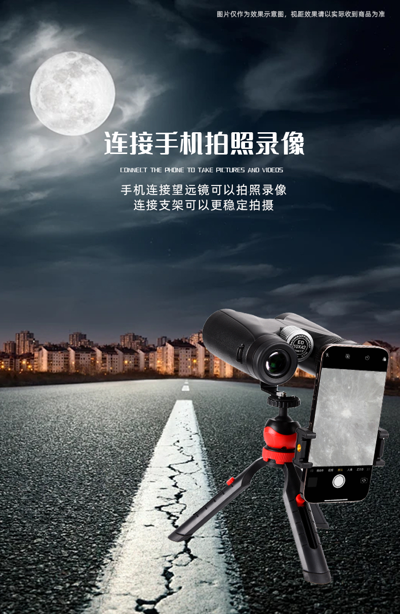 1042ED详情页褚_13.jpg