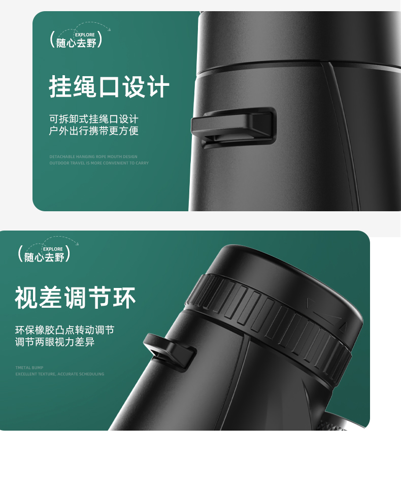 1042ED详情页褚_24.jpg