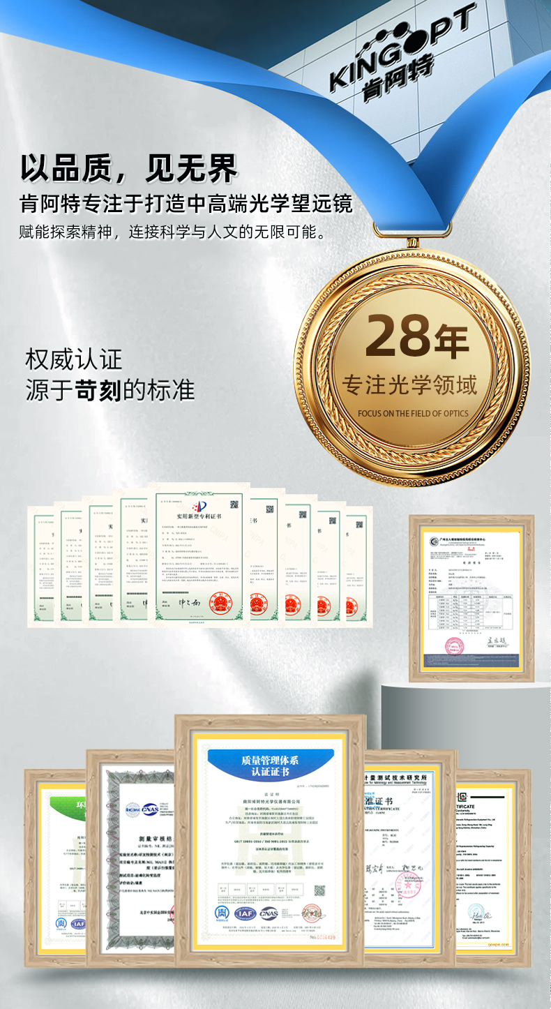 1250ED详情页褚_01.jpg