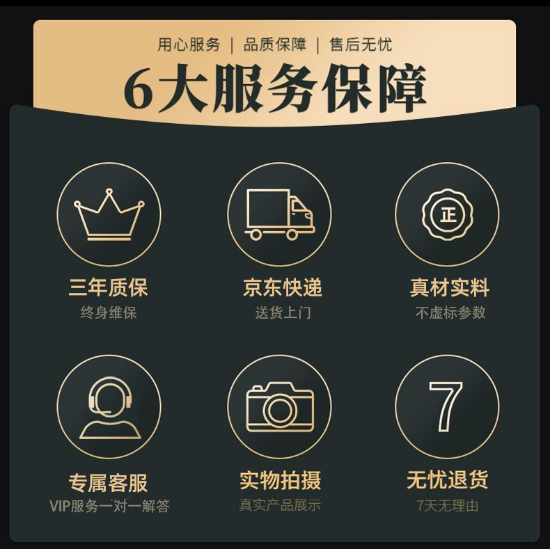 1250ED详情页褚_02.jpg