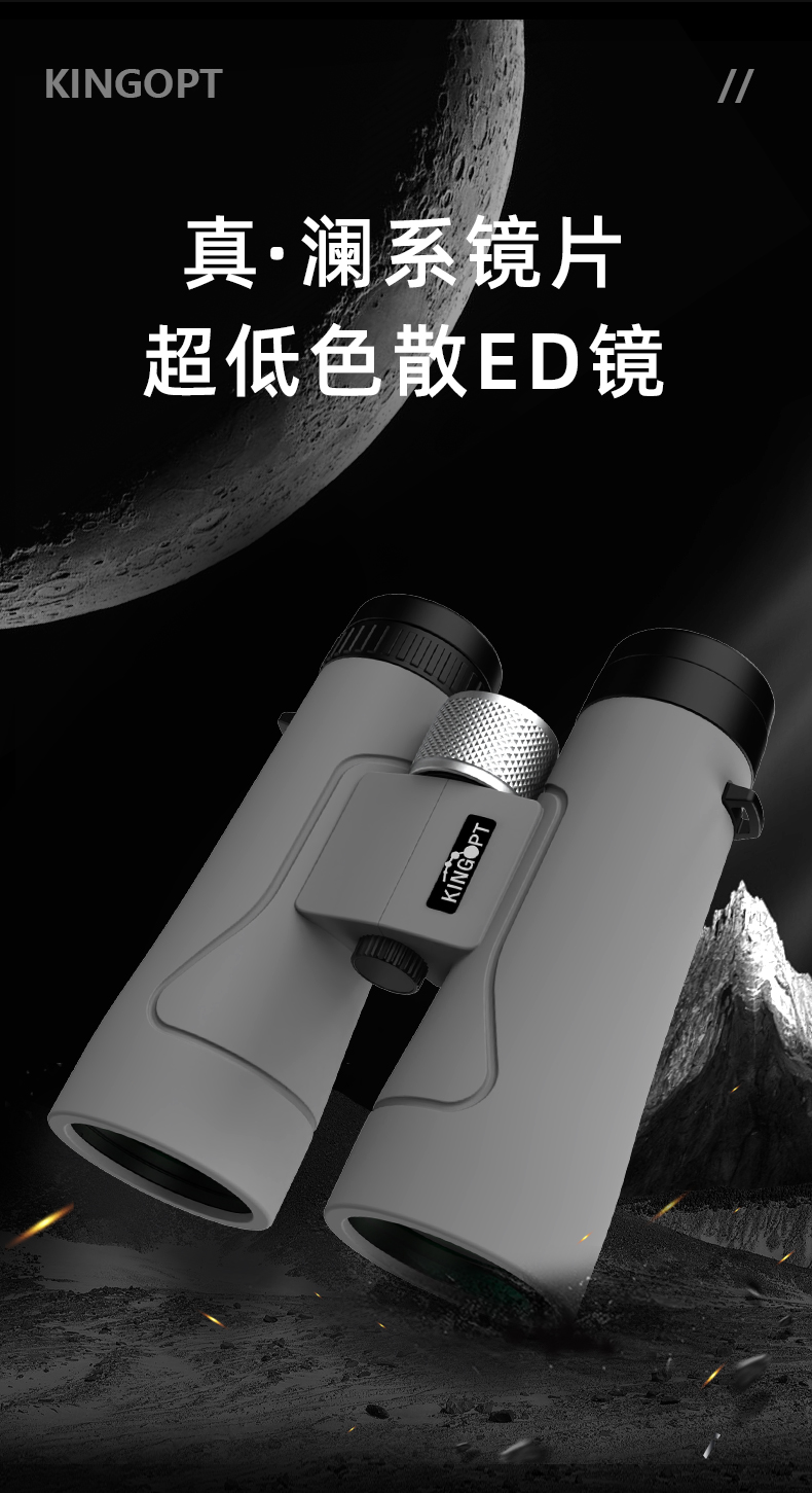 1250ED详情页褚_03.jpg