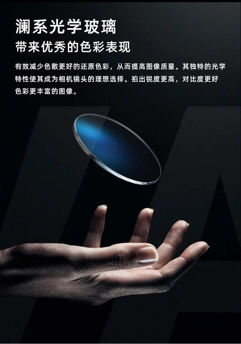 1250ED详情页褚_06.jpg