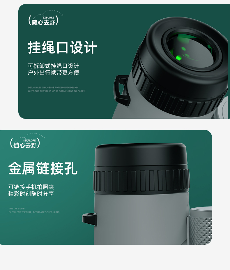1250ED详情页褚_14.jpg