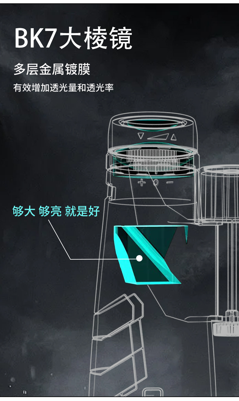 新详情页褚_12.jpg