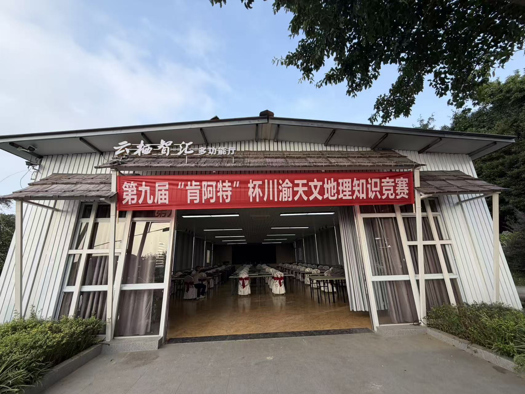 活动现场图片 (18).jpg