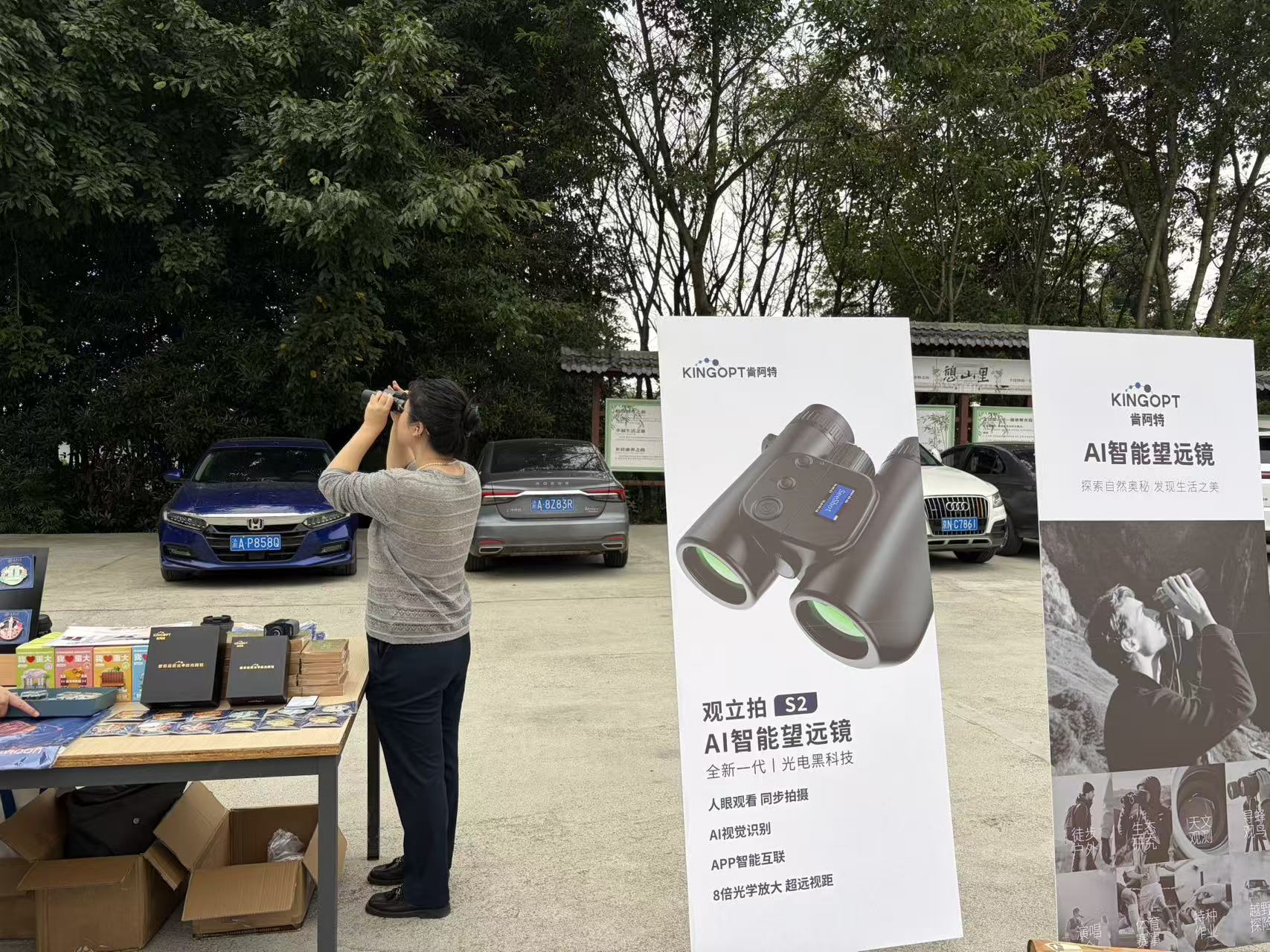 活动现场图片 (5).jpg